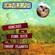 The Oceans Song (Rogue Wave Remix)